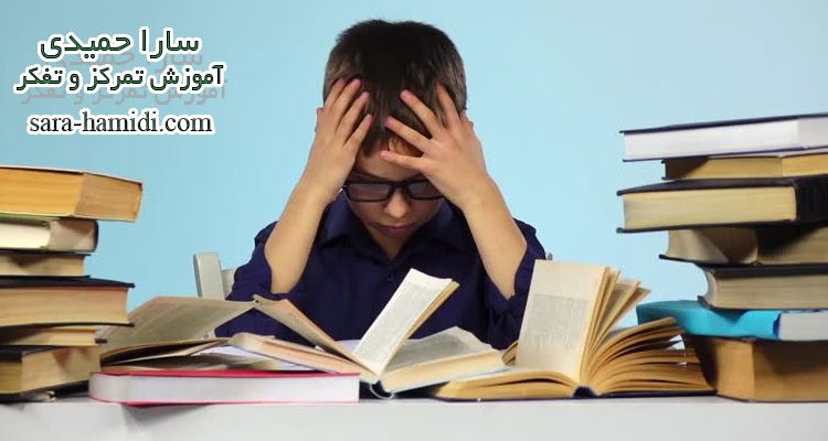 tired-in-reading